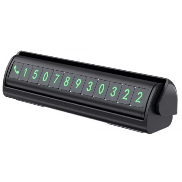  Парковочная карта Proove TWINS Parking Namber Card