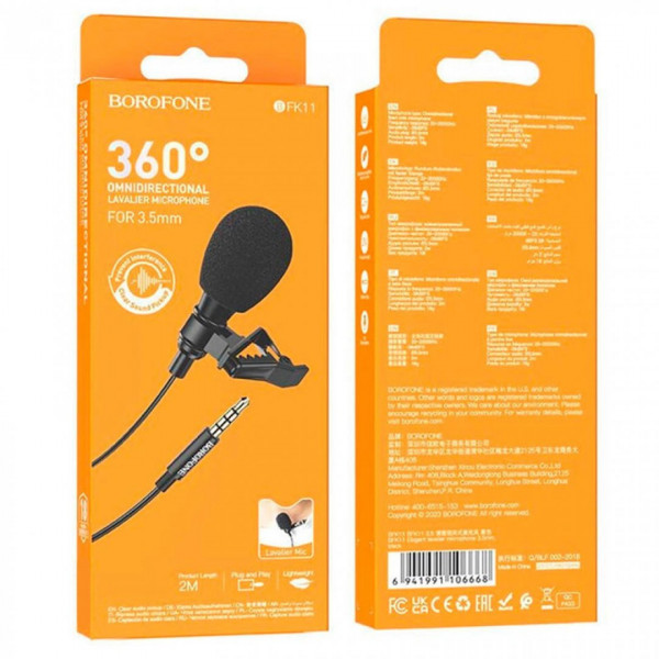  Петличний мікрофон Borofone BFK11 Elegant 35mm