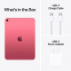  Планшет Apple iPad 109 Wi-Fi + Cellular 256Gb Pink