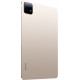  Планшет Xiaomi Pad 6 8/128GB Champagne