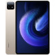  Планшет Xiaomi Pad 6 8/128GB Champagne