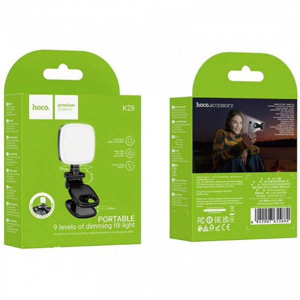  Портативне відеосвітло Hoco K28 Beauty mini 200mAh