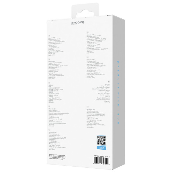  Портативний вентилятор Proove Wing White (PFWG04002002)