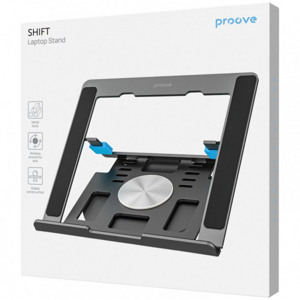  Підставка для ноутбука Proove Shift Silver (LSSH00002004)