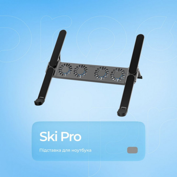  Підставка для ноутбука Proove Ski Pro Silver (LSSP00212004)