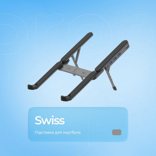  Підставка для ноутбука Proove Swiss Silver (LSSW00322004)