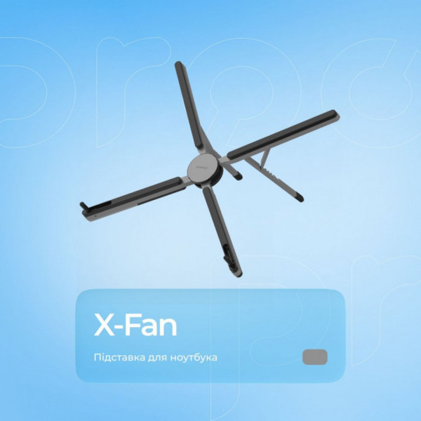  Підставка для ноутбука Proove X-Fan Silver (LSXF00000104)