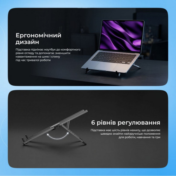  Підставка для ноутбука Proove X-Fan Silver (LSXF00000104)