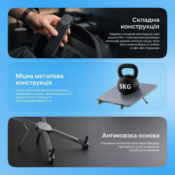  Підставка для ноутбука Proove X-Fan Silver (LSXF00000104)