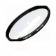  Світлофільтр захисний Marumi DHG Super UV + Lens Protect 77 мм