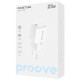  Сетевое зарядное устройство Proove Pocket GaN 25W Type-C White (WCPG25010202)