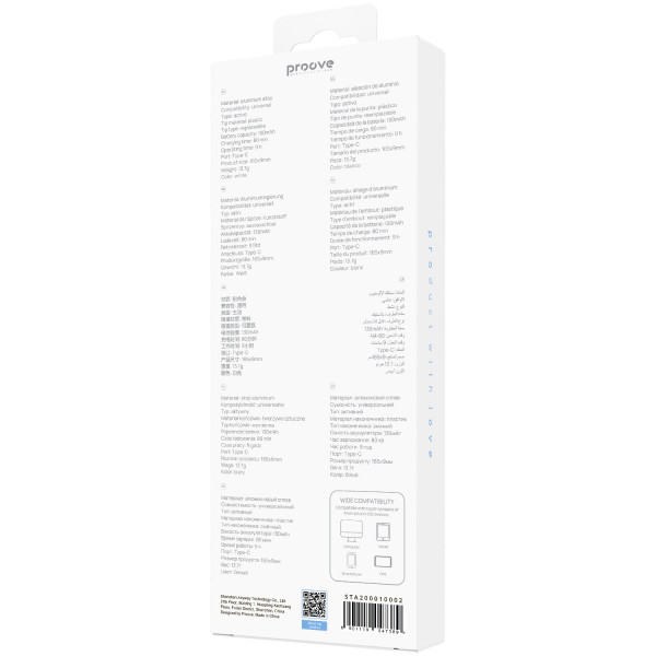  Стилус Proove Magic Wand ASP-02 Universal Version White (STA200010002)