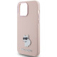  Чехол Karl Lagerfeld Silicone Choupette Metal Pin для iPhone 15 Pro Pink (KLHCP15LSMHCNPP)