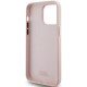  Чехол Karl Lagerfeld Silicone Choupette Metal Pin для iPhone 15 Pro Pink (KLHCP15LSMHCNPP)