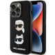 Чохол Karl Lagerfeld Silicone Karl amp; Choupette Head для iPhone 15 Pro Black (KLHCP15LSDHKCNK)