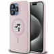  Чехол Karl Lagerfeld Silicone Karl  Choupette Ring для iPhone 15 Pro Max Pink with MagSafe (KLHMP15XSCMKCRHP)