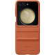  Чохол Leather Case для Samsung Flip 5 Brown (AAA)