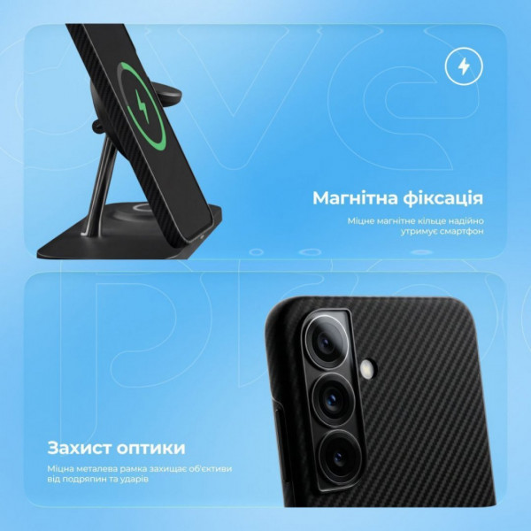  Чохол Proove Carbon Slim with Magnetic Ring для Samsung Galaxy S26 Black (PCCSSGSO2602)