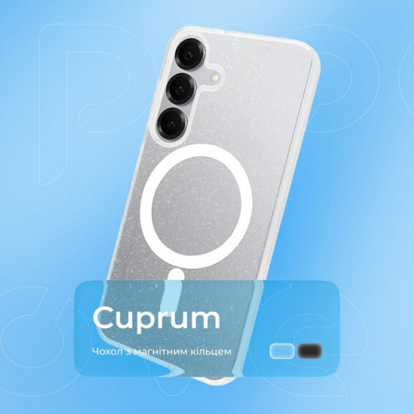  Чохол Proove Cuprum Case with Magnetic Ring для Samsung Galaxy S23 Ultra White (PCCCSGSU2314)