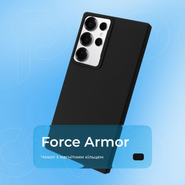  Чохол Proove Force Armor Case with Magnetic Ring для Samsung Galaxy S23 Ultra Black (PCFASGSU2302)