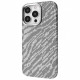  Чехол Proove Gleam Case with Magnetic Ring для iPhone 16 Pro Max Silver Blaze (PCGCIP16PMA9)
