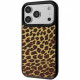  Чехол Proove Muse Animal Case with Magnetic Ring iPhone 17 Pro/18 Pro Leopard (PCMAIP17P0B8)