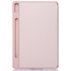  Чехол SmartCover для планшета Lenovo Tab P11 Pro (2nd Gen) Powder