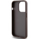  Чехол Guess 4G Metal Gold Logo для iPhone 15 Pro Brown (GUHCP15LG4GFBR)