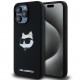 Чохол Karl Lagerfeld Silicone Choupette Head для iPhone 15 Pro Max Black with MagSafe (KLHMP15XSCHPPLK)