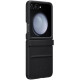  Чохол Leather Case для Samsung Flip 5 Black (AAA)