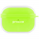  Чохол Proove Air Bump Case для AirPods Pro 3 Green (PCABARP30006)