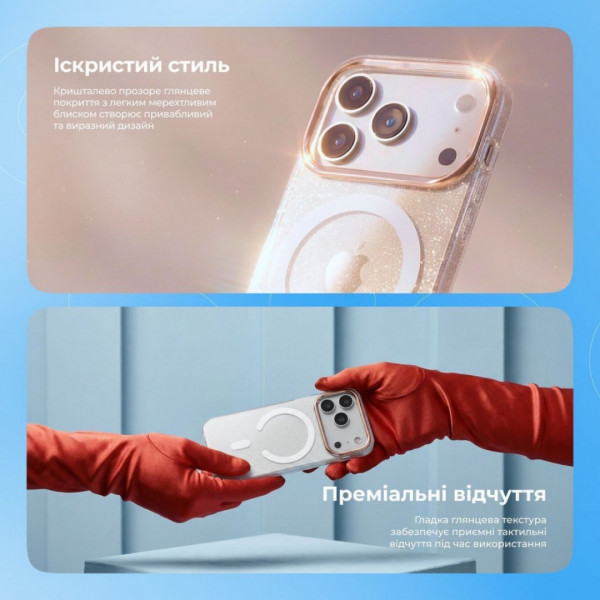  Чохол Proove Cuprum Case with Magnetic Ring для iPhone 12/12 Pro Mint (PCCMIP120P09)