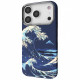  Чохол Proove Gleam Case with Magnetic Ring для iPhone 17 Pro Max/18 Pro Max Blue Storm (PCGCIP17PMA1)