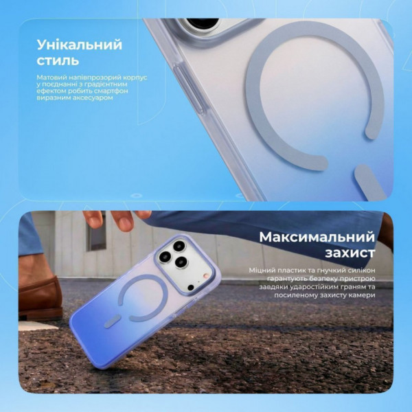  Чохол Proove Shadow Star Case with Magnetic Ring для iPhone 15 Pro Blue (PCSSIP15P012)