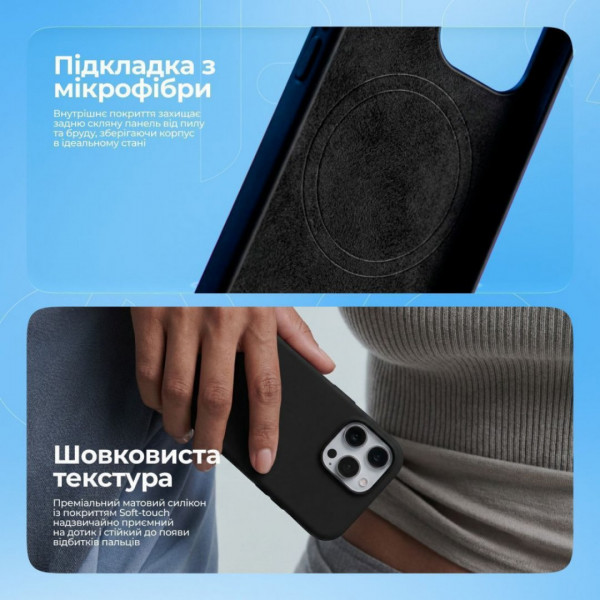  Чохол Proove Silicone Case with Magnetic Ring для iPhone 15 Pro Max Cypress (PCSMIP15PM23)