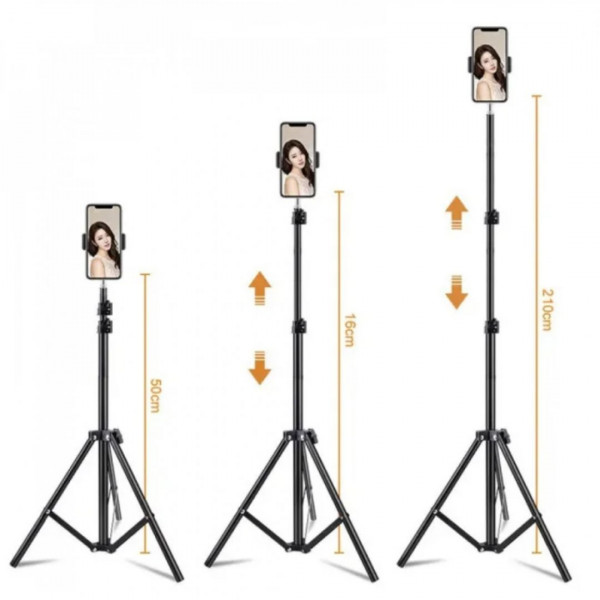  Штатив Linco Zenit 8806 Tripod Stand Multifunctional 21м