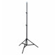 Штатив Linco Zenit 8806 Tripod Stand Multifunctional 21м