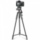  Штатив NeePho NP-8840