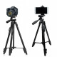  Штатив Yunteng VCT-5208